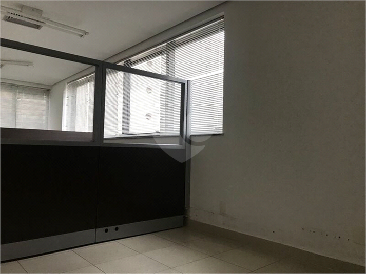 Condomínio Edifício Office Center, São Paulo